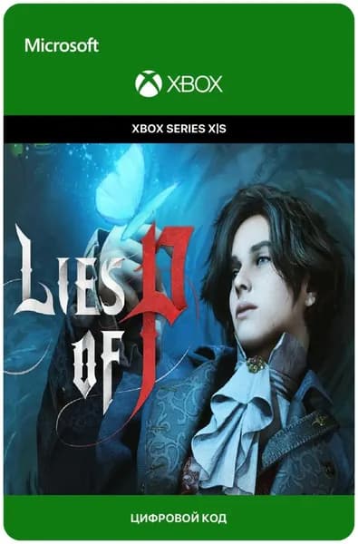Игра Lies of P - Deluxe Edition для Xbox One/Series X S/PC (Windows 10 / 11), электронный ключ