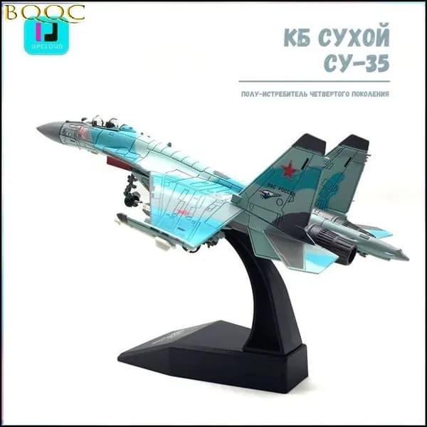 1/100 Российский Су-35 / Супер боковое положение истребителя СУ-35 имитационная военная модель из сплава/UPCLOUD