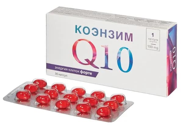 Коэнзим Q 10 Форте капс. 700мг №30.