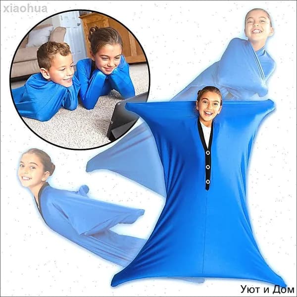 1 штука Сенсорный чулок Body Sock для детей, для саморегуляции и сенсорной терапии
