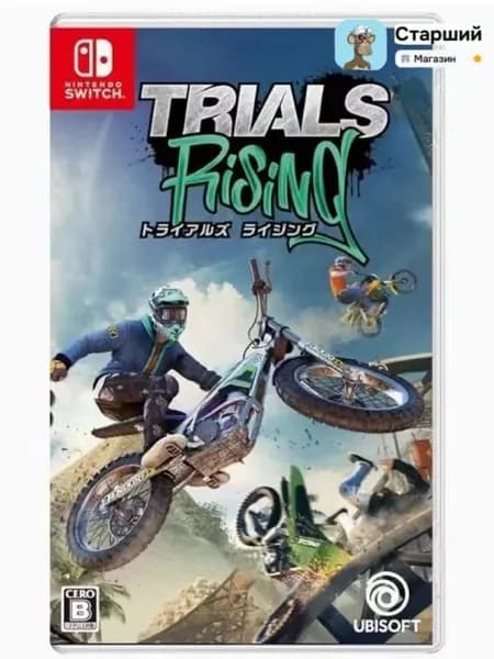Игра  (Nintendo Switch, Английская версия)