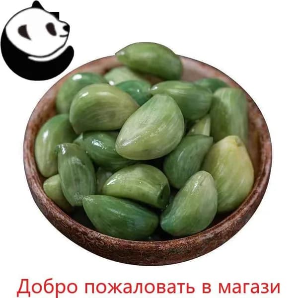 Чеснок, сброженный с рисовым уксусом