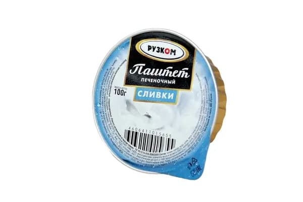 Консервы мясные Паштет печеночный "Сливки" ГОСТ, РУЗКОМ ламистер 100гр. 20шт.