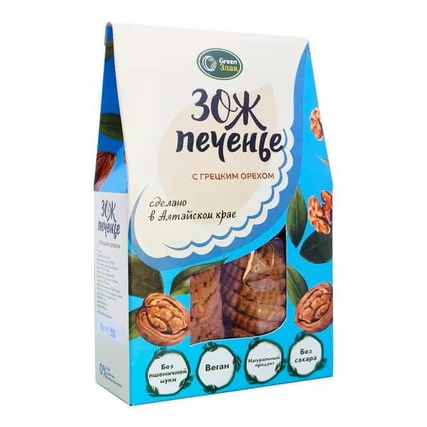 Печенье био greenzlak с грецким орехом 150г