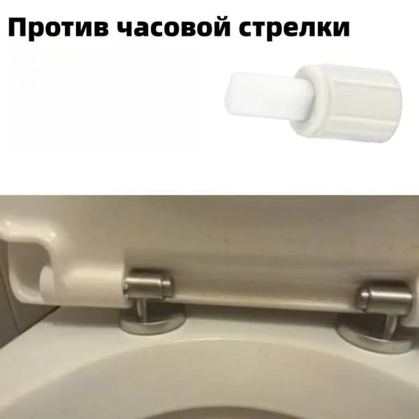 Набор мебельной фурнитуры ,5см