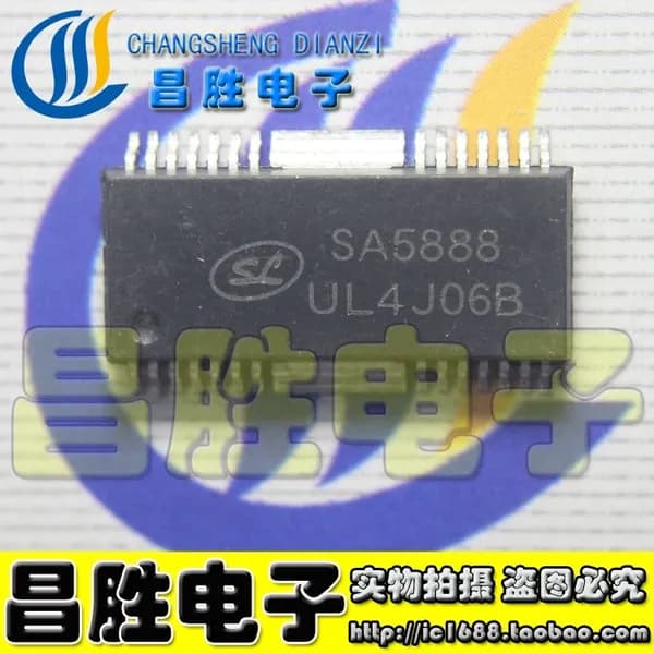 5шт/лот SA5888 CD5888CB AM5888S SA5888S V5888 ic чип Электронные компоненты BOM