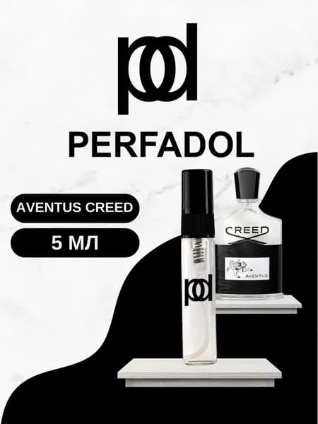 Духи Aventus 5 мл