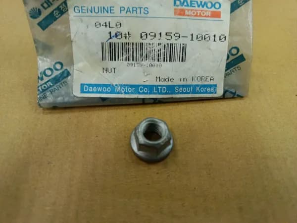 Гайка болта цапфы, арт. 09159-10010, производитель GM Korea, цена за 1 шт.