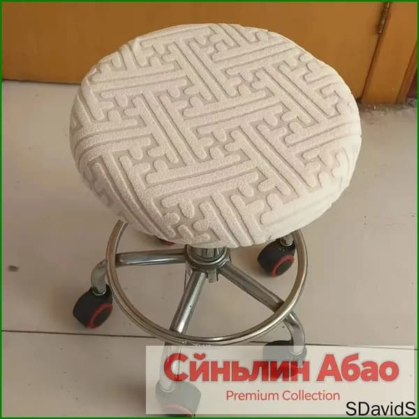 Чехол на мебель для стула, 36 см х 36см