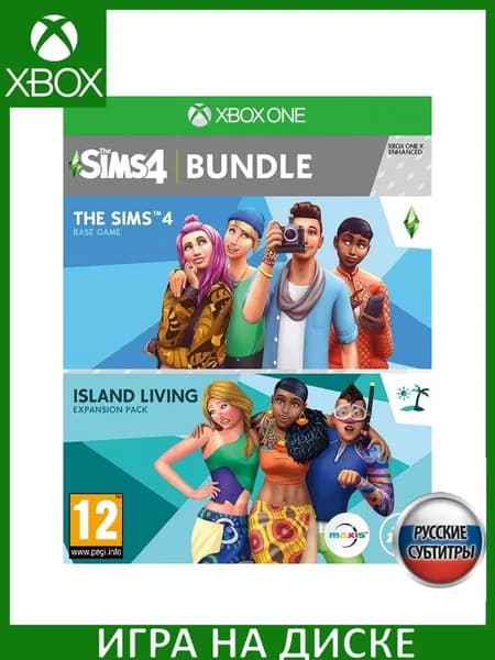 Игра The Sims 4 Дополнение The Sims 4: Жизнь на острове (Island Living) Xbox One Русская Версия Диск на Xbox One