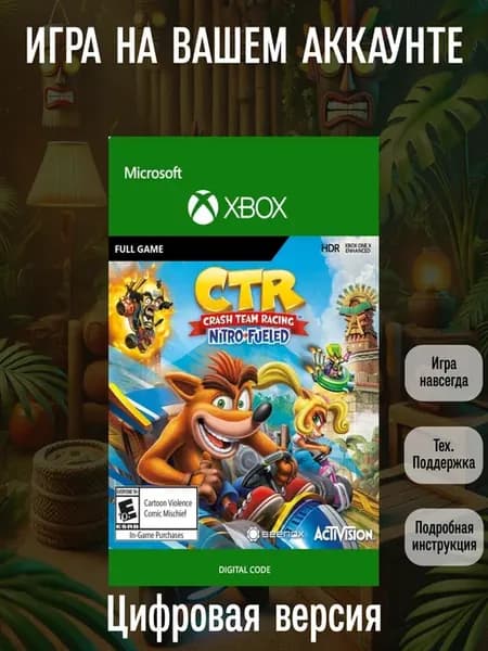Crash Team Racing Nitro-Fueled One, Series X S