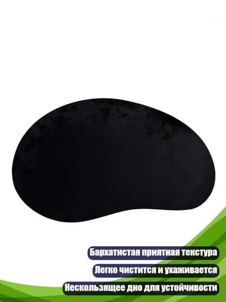 Коврик для стола, материал: Пластик