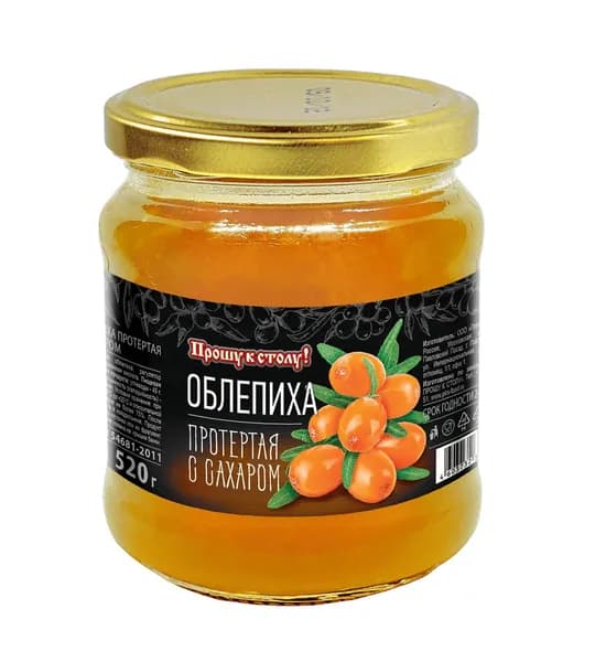 Облепиха протертая с сахаром 520 г Прошу к столу! 1шт ГОСТ
