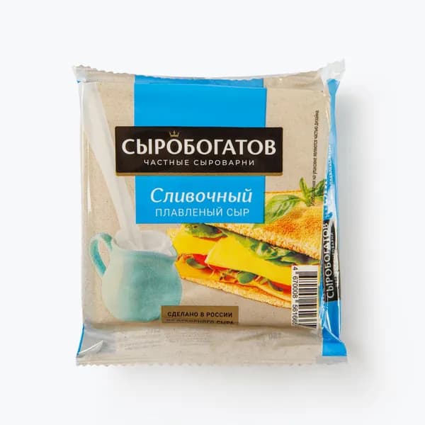Сыр сливочный плавленый, 45%, слайсы, 130 г
