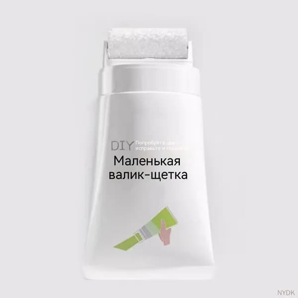 Краска Гладкая, до 40°, Акриловая, Глянцевое покрытие, 0.3 л, 0.3 кг, белый, перламутровый