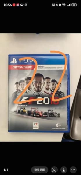 Игры для PS4