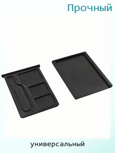 Многослотовый держатель карт из PLA, Черный