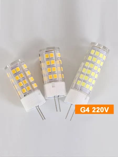 Лампочка, Цоколь:G4, 3 Вт, Светодиодная, 2 шт.