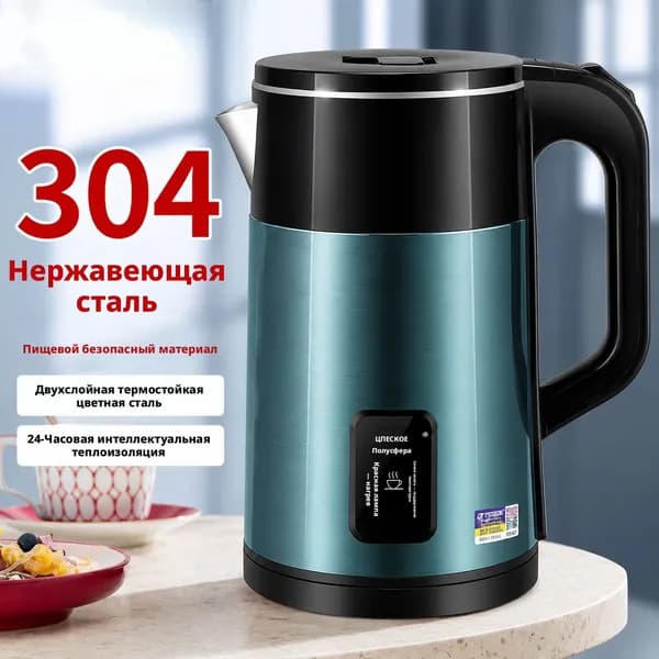 Электрический чайник A#1055154826442, зеленый