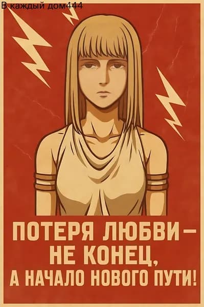 Металлические декоративные плакаты СССР - ретро советский стиль, индустриальная тематика, постеры с людьми и лозунгами 20x30cm