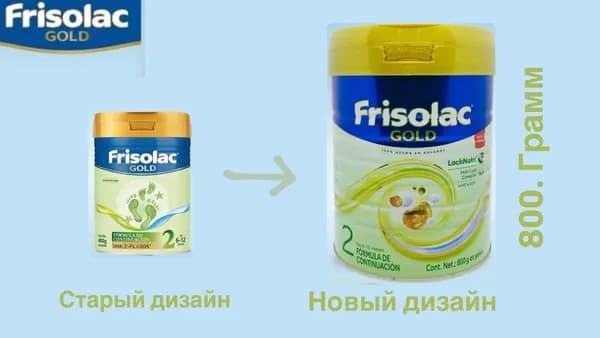 Смесь Friso Frisolaс Gold 2, с 6 до 12 месяцев, 800 г