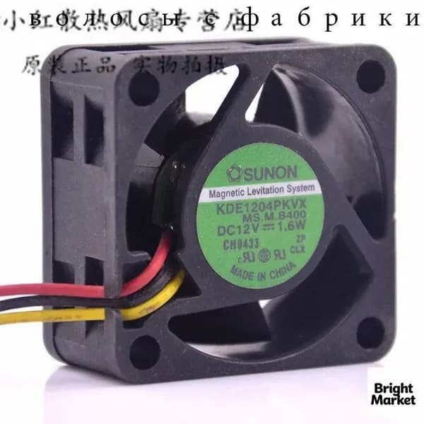 Магнитный бесшумный вентилятор 40x40x20mm KDE1204PKVX 12V 1.6W 4CM промышленный охлаждающий вентилятор с магнитным подвесом