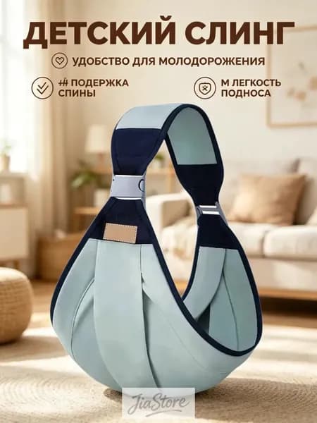 Слинг-переноска для детей, эргономичный рюкзак-кенгуру для новорожденных до 20 кг, от 0 до 4 лет