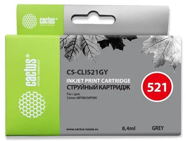 Картридж для принтера струйный Cactus CS-CLI521GY серый (8.4мл) для Canon Pixma MP980/MP990