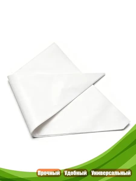 Большой прочный мешок для затирки и кладочного раствора, 20 штук