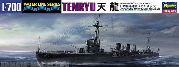 Сборная модель Hasegawa Японский легкий крейсер TENRYU 49357-1, масштаб 1/700