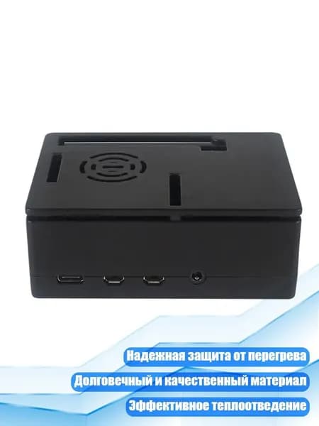 3.5 дюйма 480x320 LCD дисплей с защитным корпусом ABS для аксессуаров модели 4B