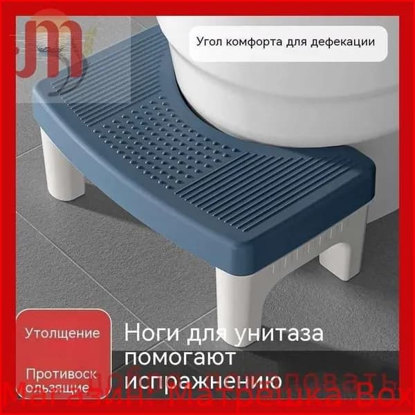 Подставка под ноги Офисная, 39х22х16 см