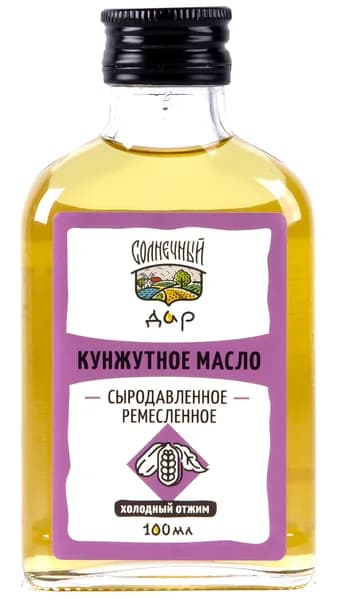 Кунжутное масло, 100% натуральное, Первый холодный отжим, Сыродавленное, Нерафинированное, "Солнечный дар", 100 мл.