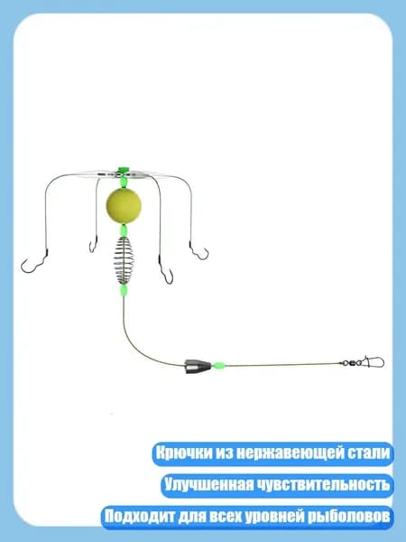 Спортивный нудл