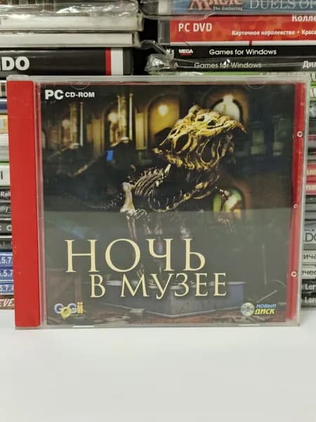 Видеоигра "Ночь в музее" 2008 PC CD