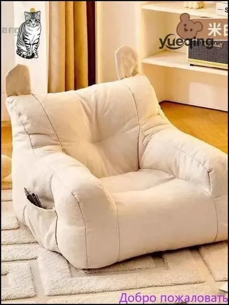 Кресло детское,38х38х35см