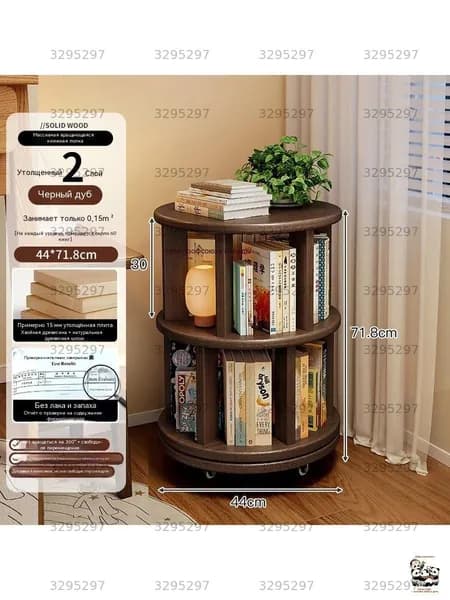Шкаф книжный, 44х44х71.8 см