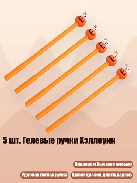 Набор карандашей