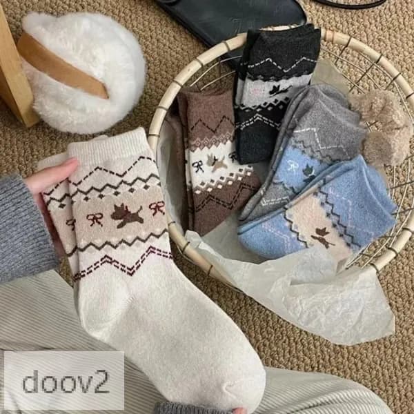 Носки мужские, женские, 3 пары