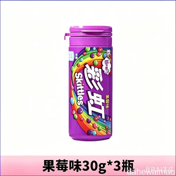 Сладости Skittles с необычным сочетанием цветов и фруктов в удобной упаковке