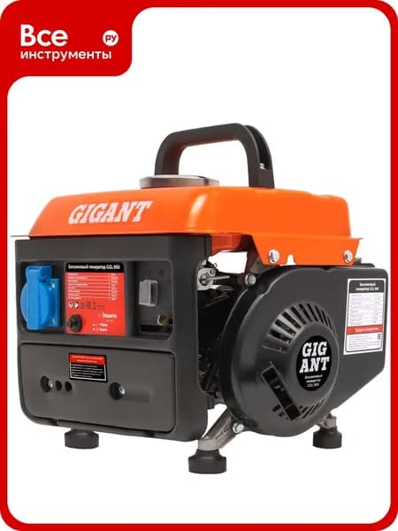 Gigant Бензиновый генератор GGL-950
