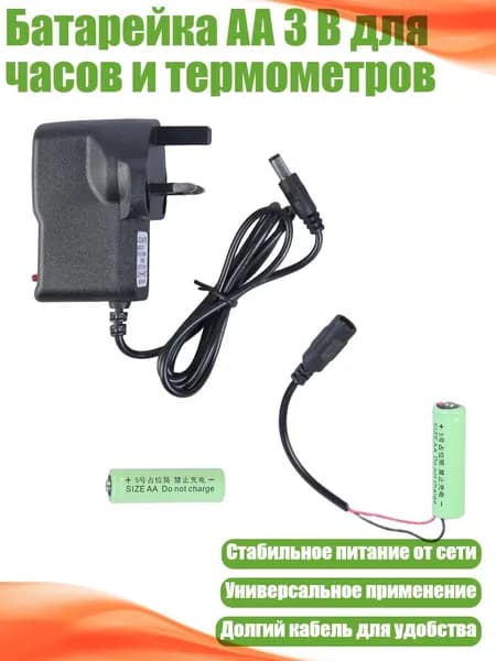 Аккумулятор для ноутбука, (4NB109216-3M_WJHKD)