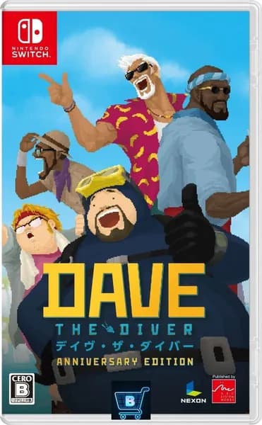 Игра Dave The Diver Anniversary Edition (Nintendo Switch, Русские субтитры)