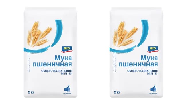aro Мука пшеничная Общего назначения, 2 кг, 2 шт