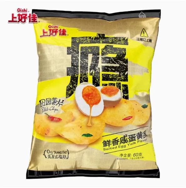 Картофельные чипсы со вкусом соленого яичного желтка