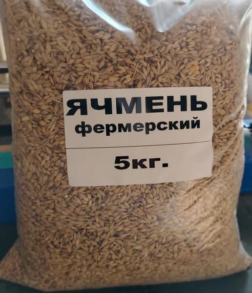 Ячмень Фермерский. 5кг.