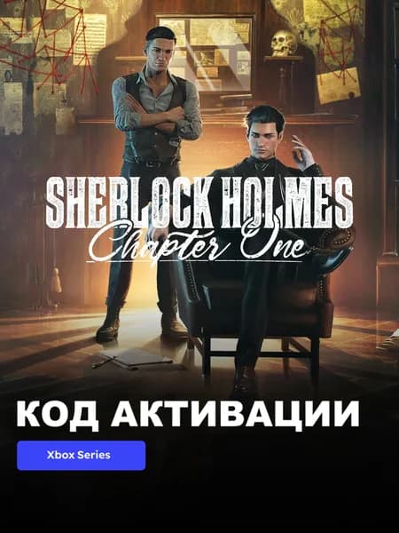 Игра Sherlock Holmes Chapter One Xbox Series X S электронный ключ Турция