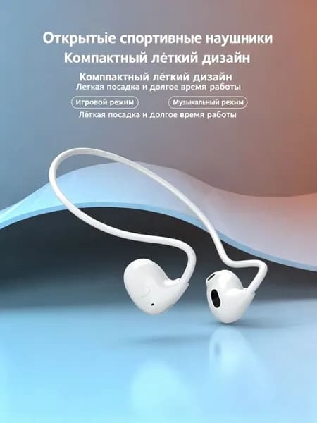 Наушники беспроводные с микрофоном 1More Triple Driver, Bluetooth, USB Type-C, белый