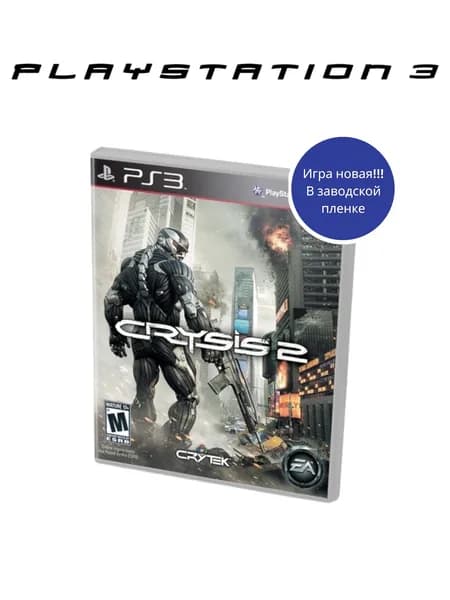 Игра Crysis2 NEW (PlayStation 3, Русская версия)