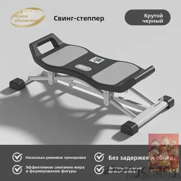 Эллиптический тренажер A#972848028207_4126606001-67se
